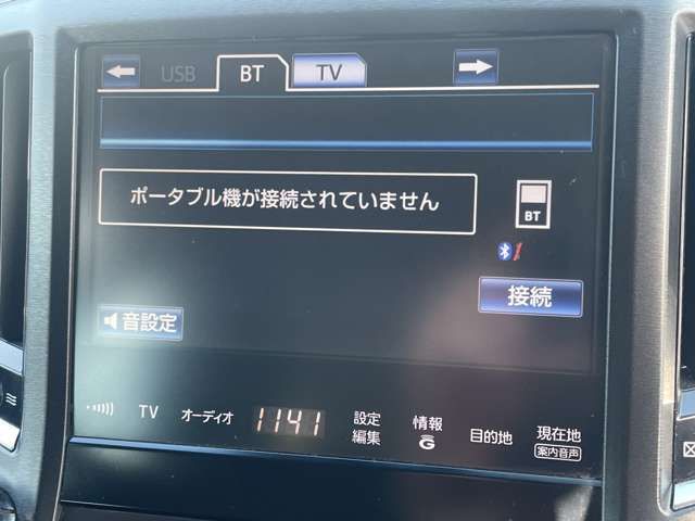 TOYOTA CROWN sedan hybrid 4WD 2014