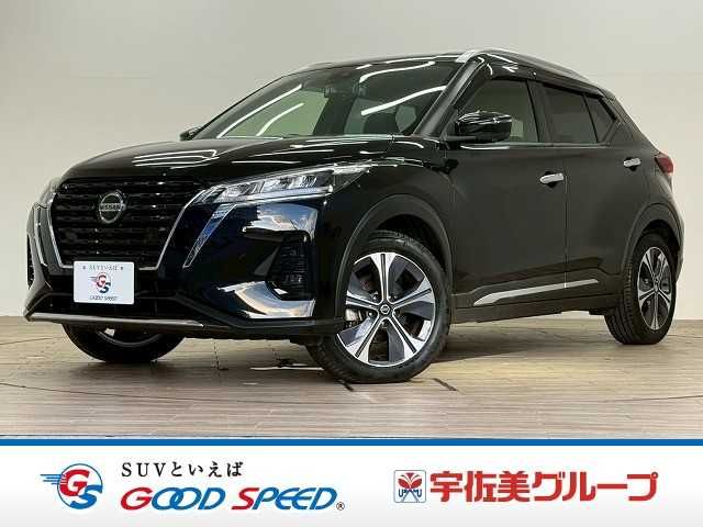 NISSAN KICKS 2020