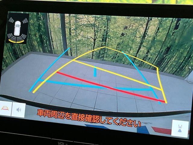 TOYOTA COROLLA CROSS HYBRID 2024