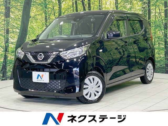 NISSAN DAYZ 2020