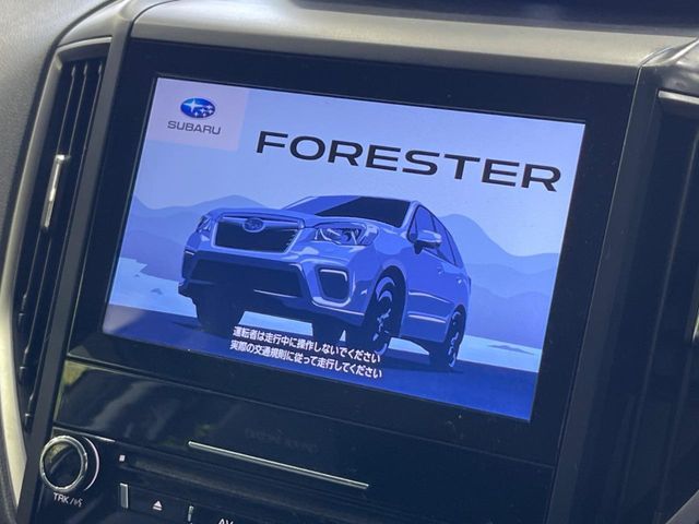 SUBARU FORESTER 2019