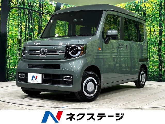 HONDA N-VAN 2025