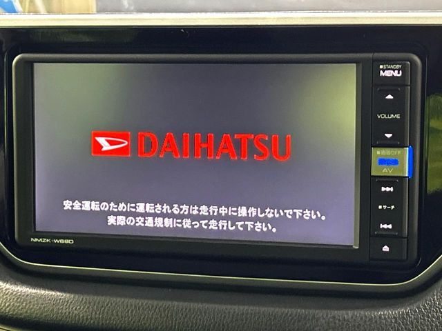 DAIHATSU MOVE CUSTOM 2019
