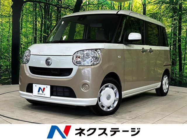 DAIHATSU MOVE canbus 2016