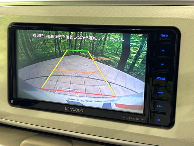 DAIHATSU MOVE canbus 2016