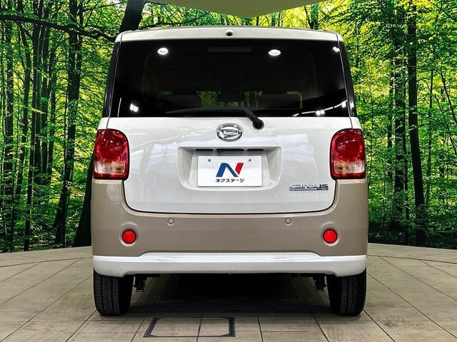 DAIHATSU MOVE canbus 2016