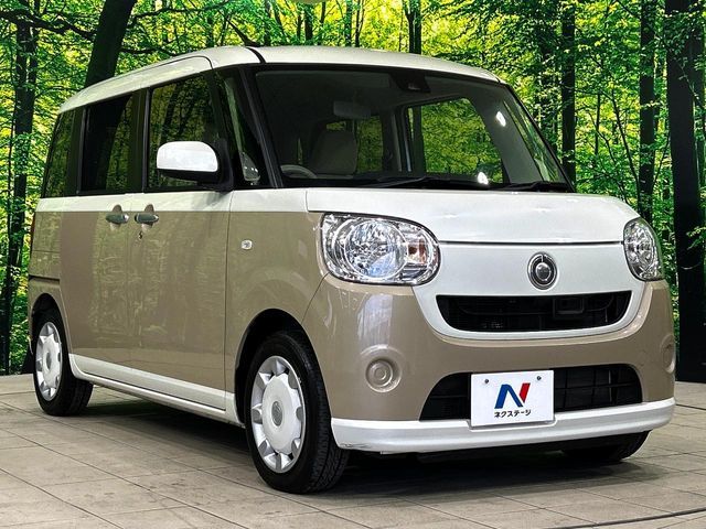 DAIHATSU MOVE canbus 2016