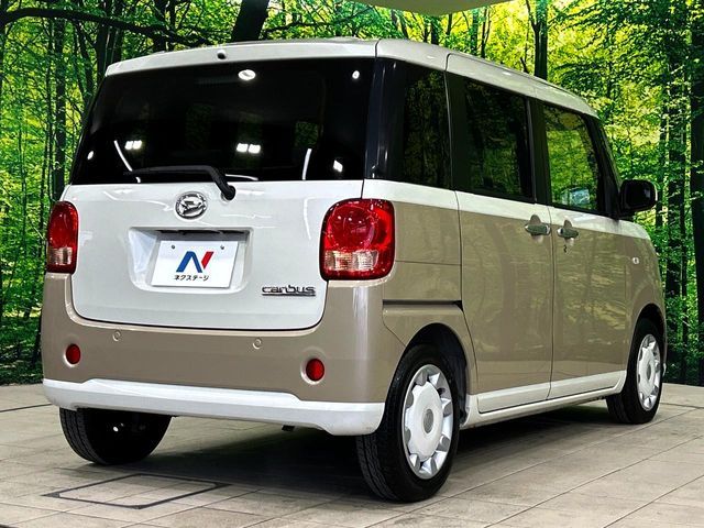 DAIHATSU MOVE canbus 2016