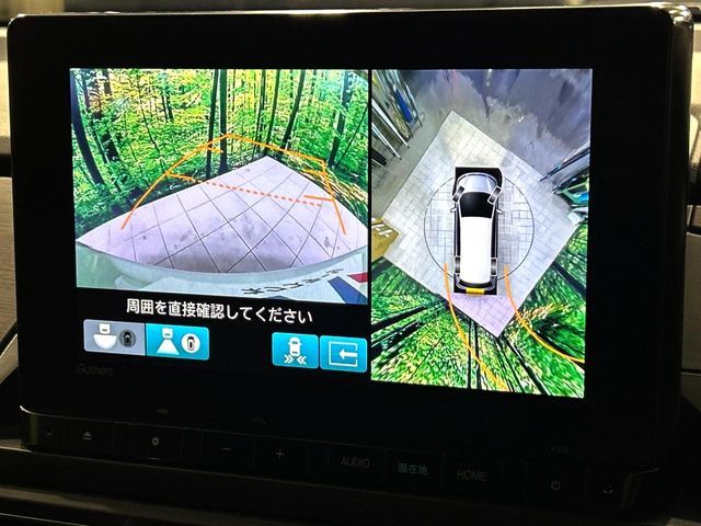 HONDA ODYSSEY e:HEV 2024