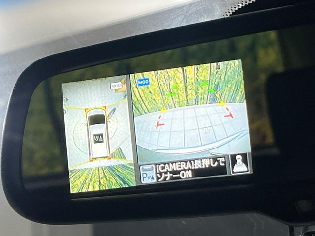 NISSAN SERENA  S-HYBRID 2015