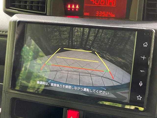 TOYOTA ROOMY 4WD 2023