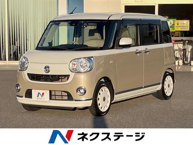 DAIHATSU MOVE canbus 2017