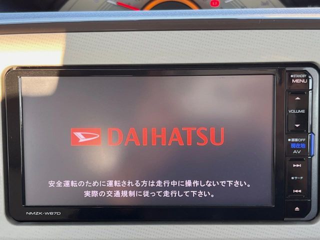 DAIHATSU MOVE canbus 2017
