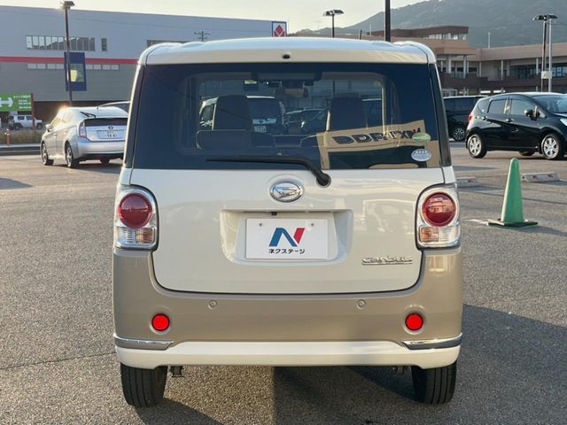 DAIHATSU MOVE canbus 2017