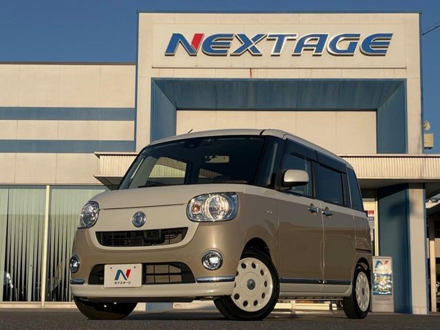 DAIHATSU MOVE canbus 2017