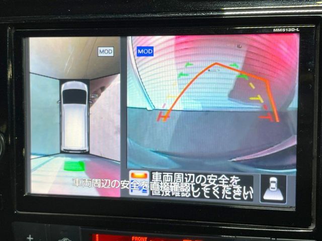 NISSAN SERENA  S-HYBRID 2014