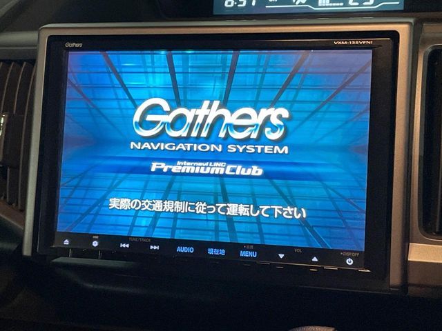 HONDA STEPWAGON SPADA 2013