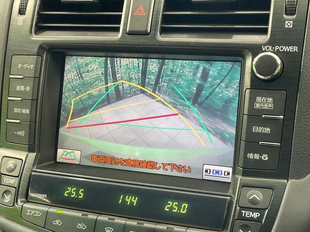 TOYOTA CROWN sedan 2008