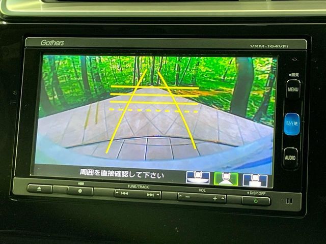 HONDA FIT HYBRID 2015