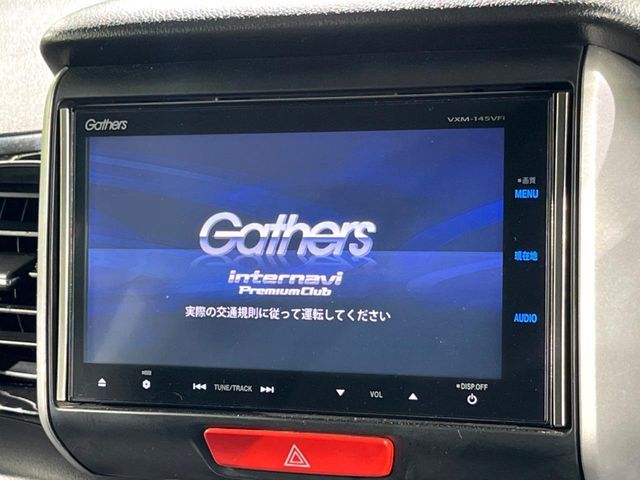 HONDA N BOX CUSTOM 2014