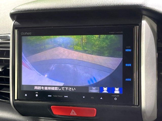 HONDA N BOX CUSTOM 2014