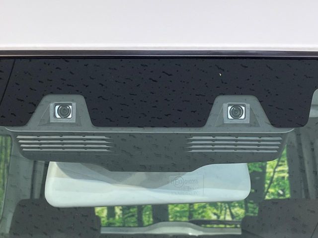 MAZDA SCRUM van 2020