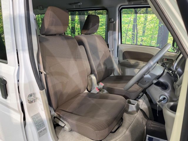 MAZDA SCRUM van 2020