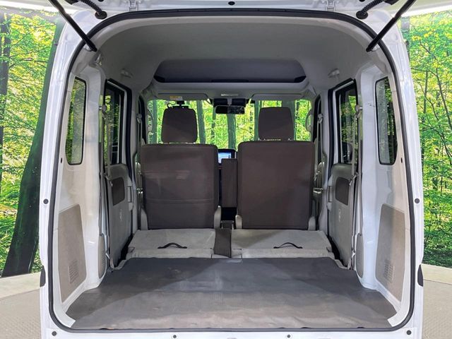 MAZDA SCRUM van 2020