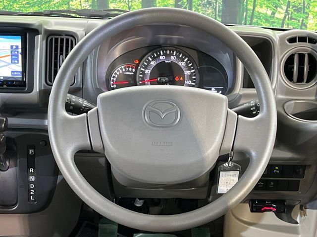 MAZDA SCRUM van 2020