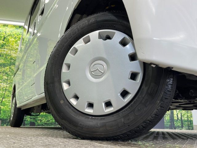 MAZDA SCRUM van 2020