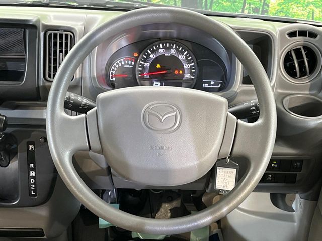 MAZDA SCRUM van 2020