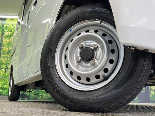 MAZDA SCRUM van 2020