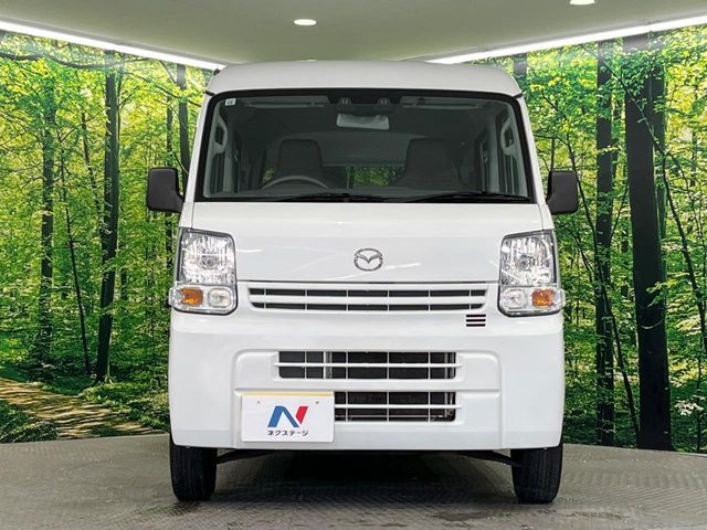 MAZDA SCRUM van 2020