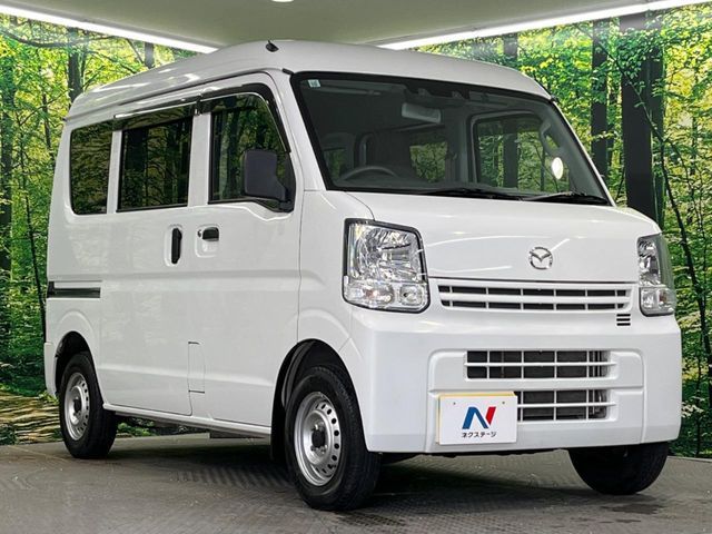 MAZDA SCRUM van 2020