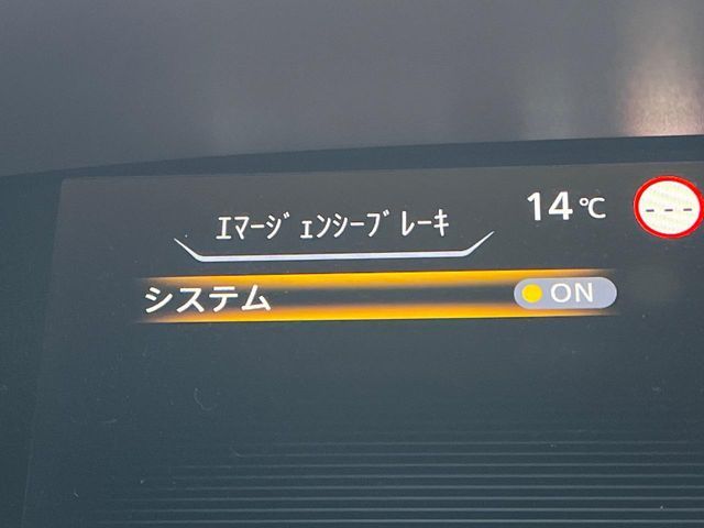 NISSAN SERENA  S-HYBRID 2019