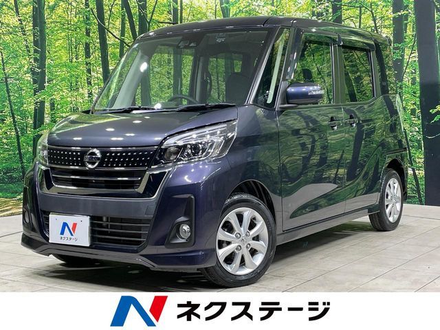 NISSAN DAYZ ROOX 2017
