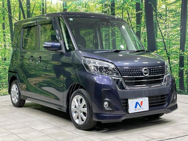 NISSAN DAYZ ROOX 2017