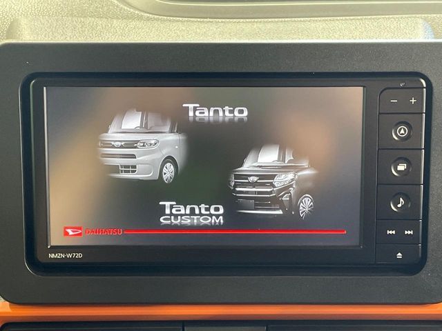DAIHATSU TANTO FAN CROSS 2022
