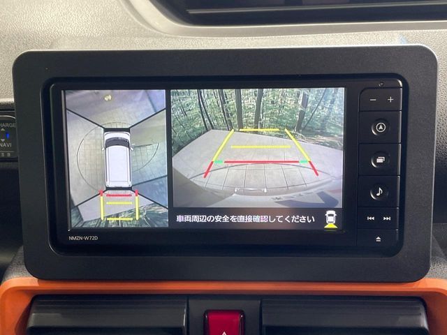 DAIHATSU TANTO FAN CROSS 2022