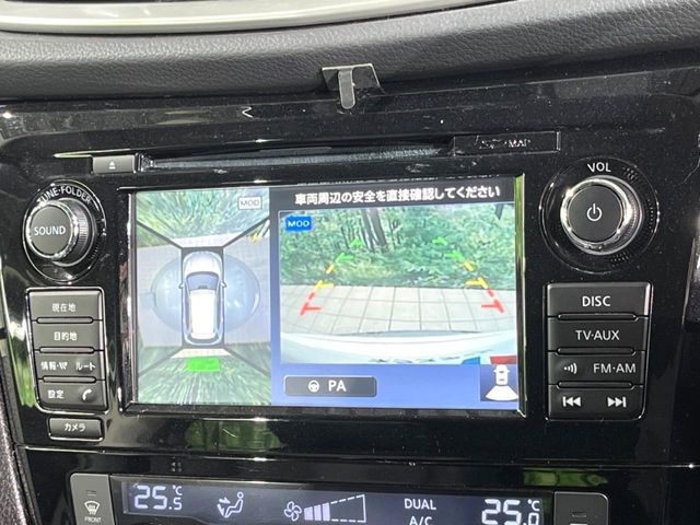 NISSAN X-TRAIL 2WD 2016