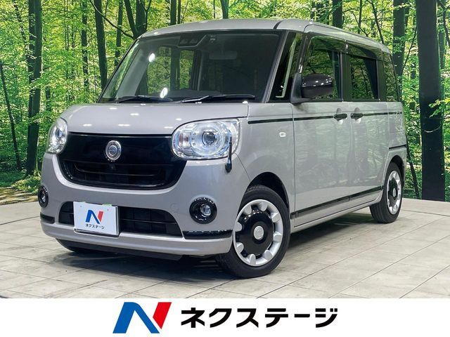 DAIHATSU MOVE canbus 2021