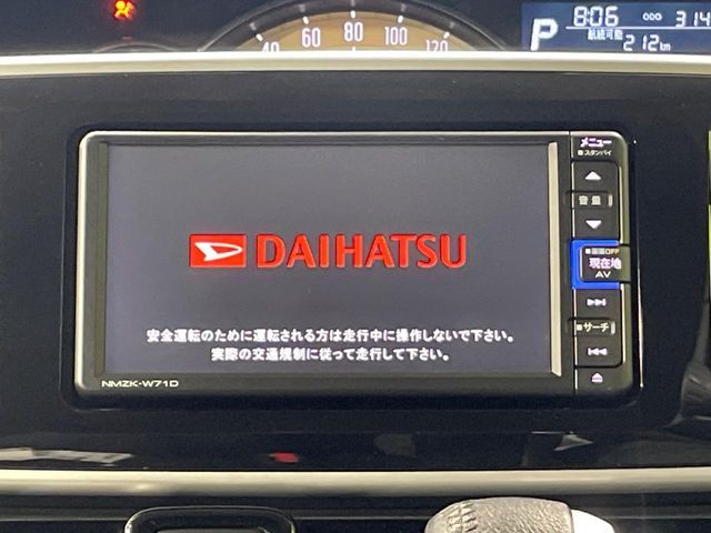 DAIHATSU MOVE canbus 2021