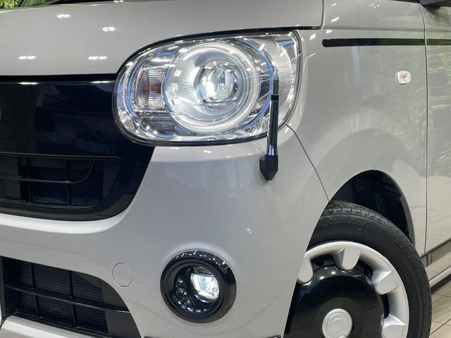 DAIHATSU MOVE canbus 2021