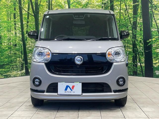 DAIHATSU MOVE canbus 2021