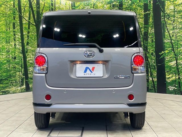DAIHATSU MOVE canbus 2021