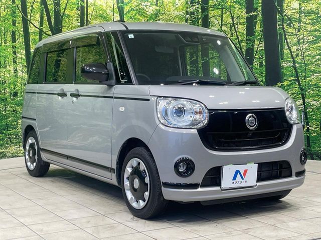 DAIHATSU MOVE canbus 2021
