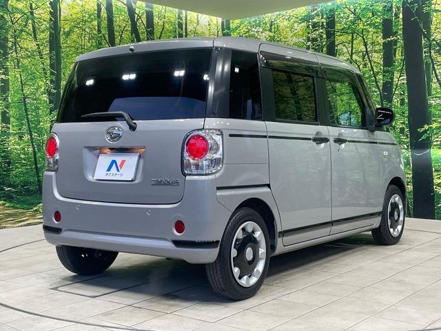 DAIHATSU MOVE canbus 2021