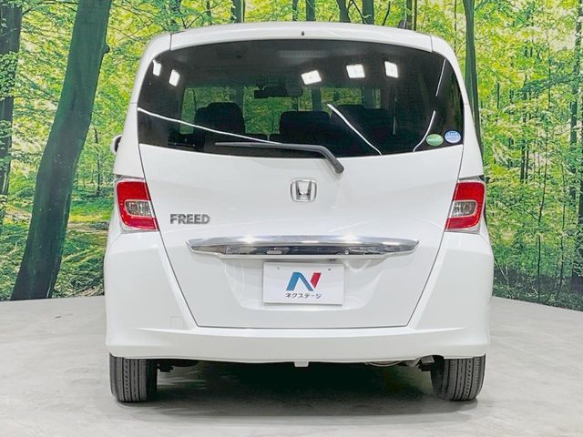 HONDA FREED 2015