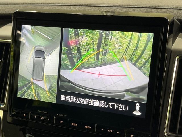 MITSUBISHI DELICA D:5 4WD 2023