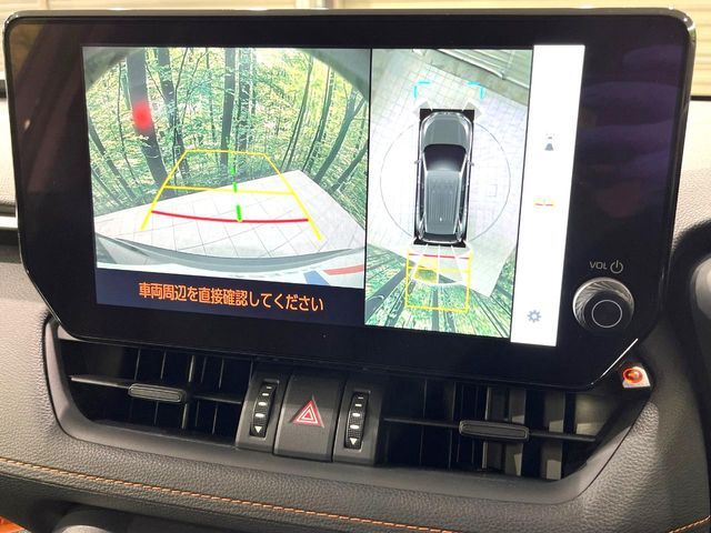 TOYOTA RAV4 HYBRID 4WD 2024